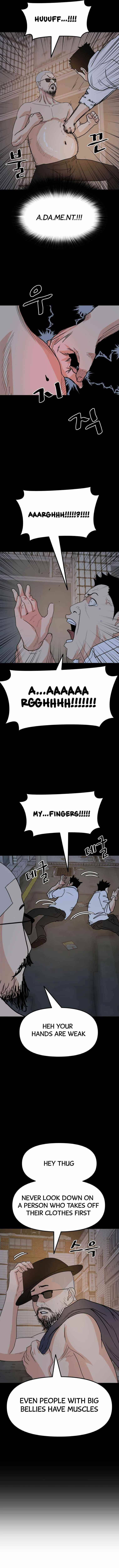 Guard Pass Chapter 45 - Page 8