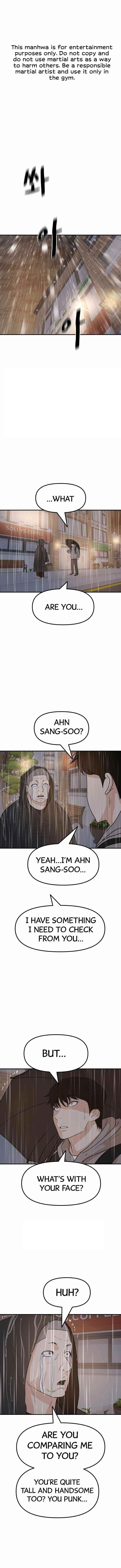 Guard Pass Chapter 47 - Page 1