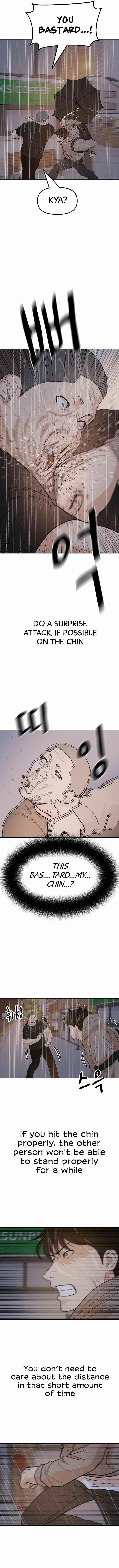 Guard Pass Chapter 47 - Page 8