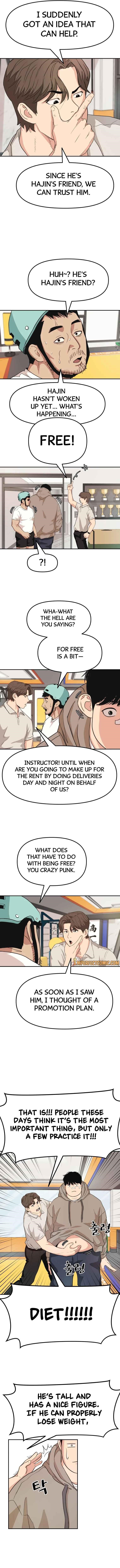 Guard Pass Chapter 5 - Page 11