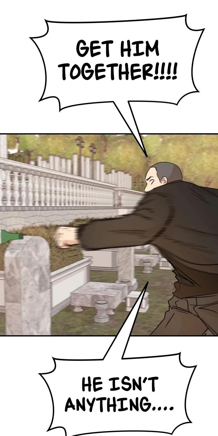 Guard Pass Chapter 51 - Page 15