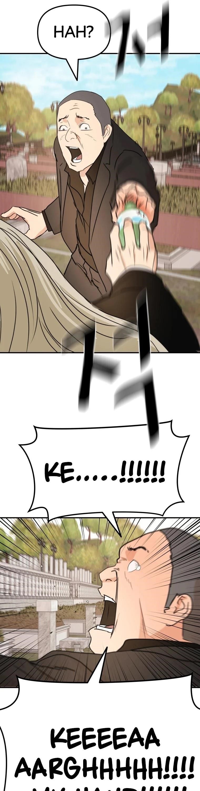 Guard Pass Chapter 51 - Page 17