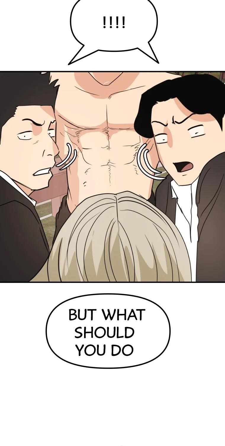 Guard Pass Chapter 51 - Page 23