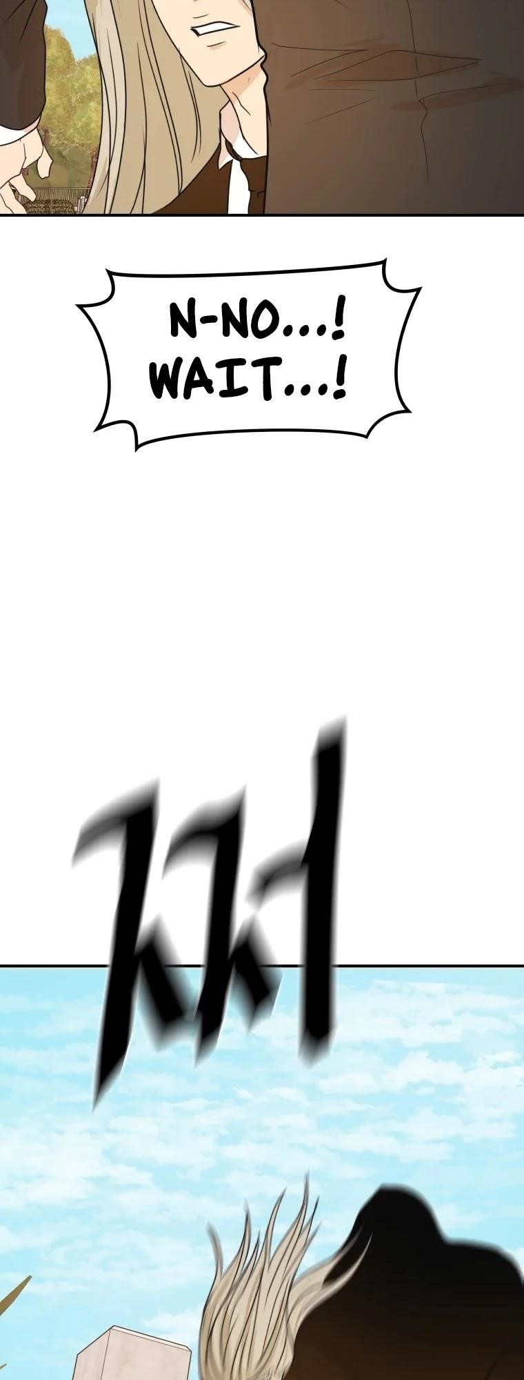 Guard Pass Chapter 51 - Page 26