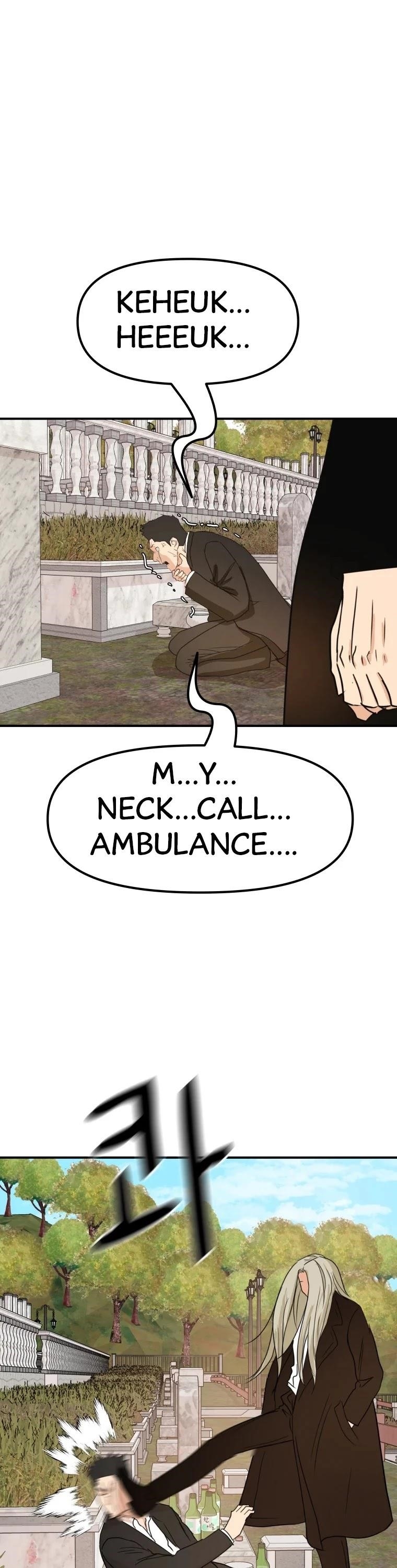 Guard Pass Chapter 51 - Page 28