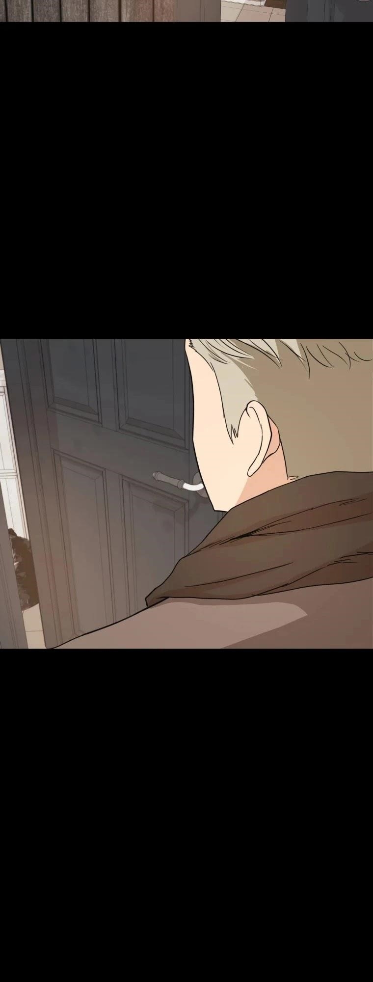 Guard Pass Chapter 51 - Page 3