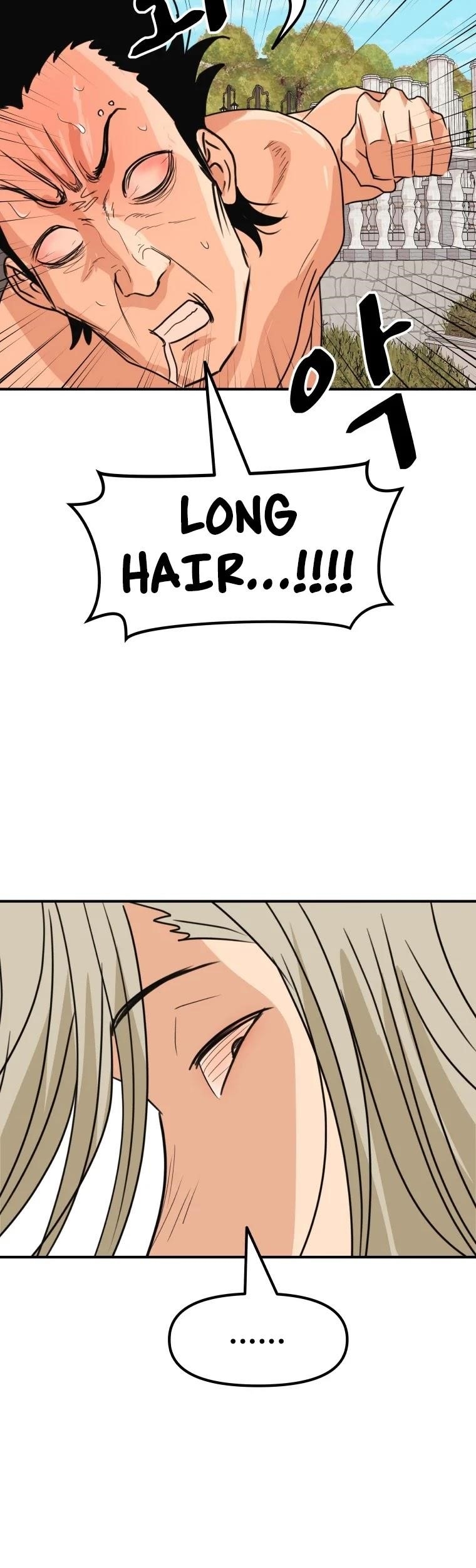 Guard Pass Chapter 51 - Page 33