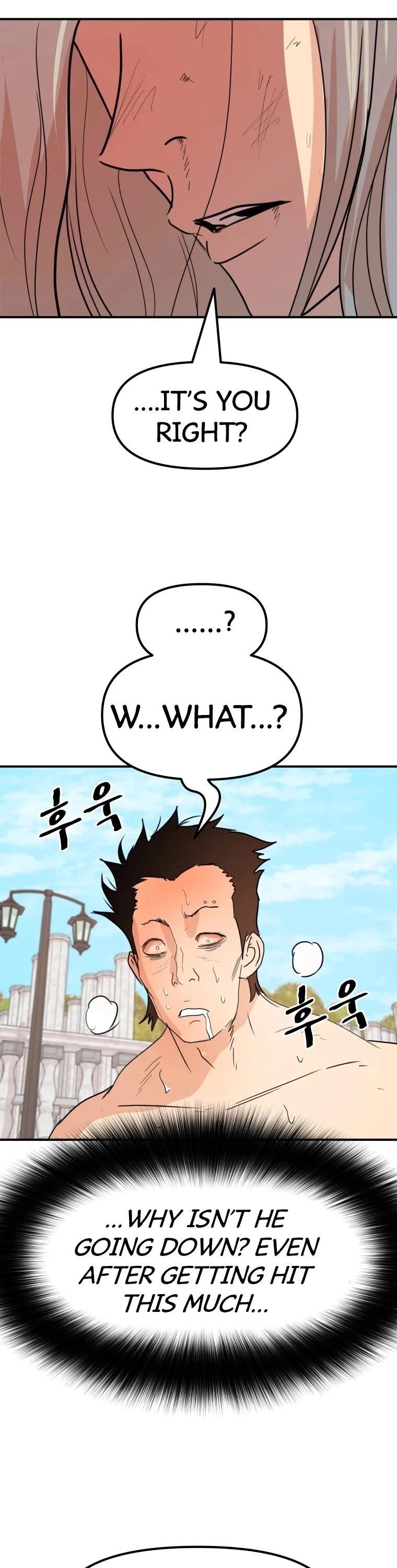 Guard Pass Chapter 51 - Page 36