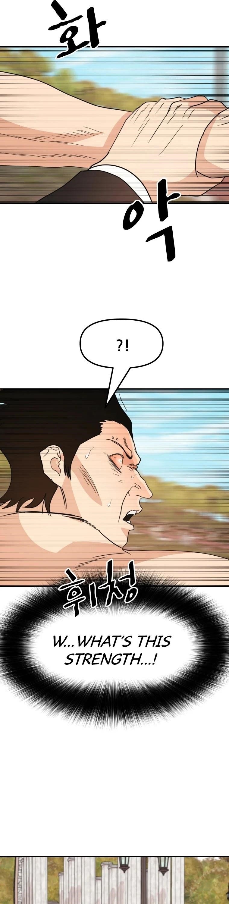 Guard Pass Chapter 51 - Page 39