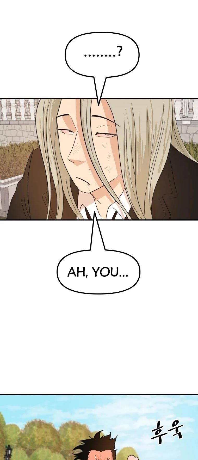 Guard Pass Chapter 51 - Page 41