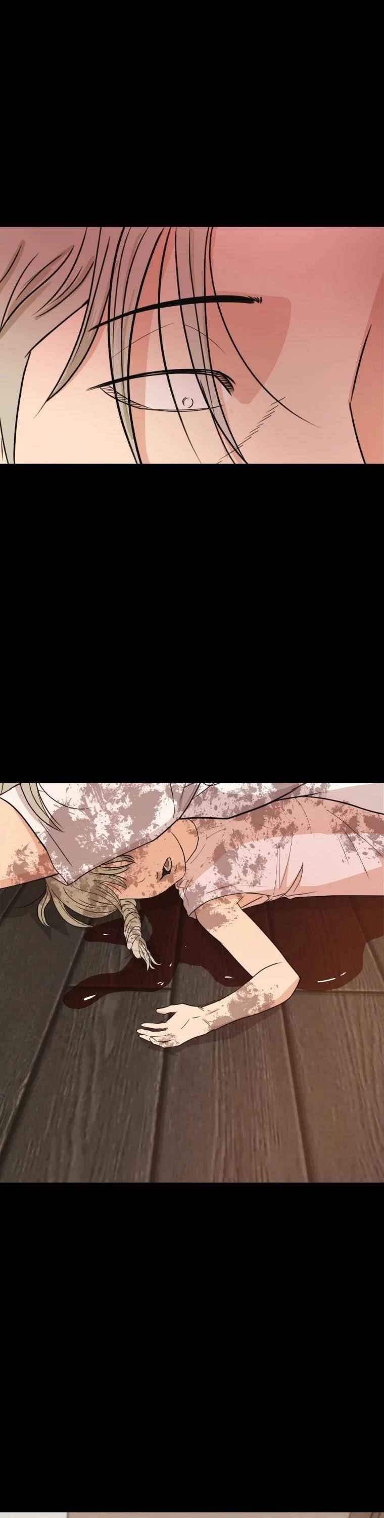 Guard Pass Chapter 51 - Page 5