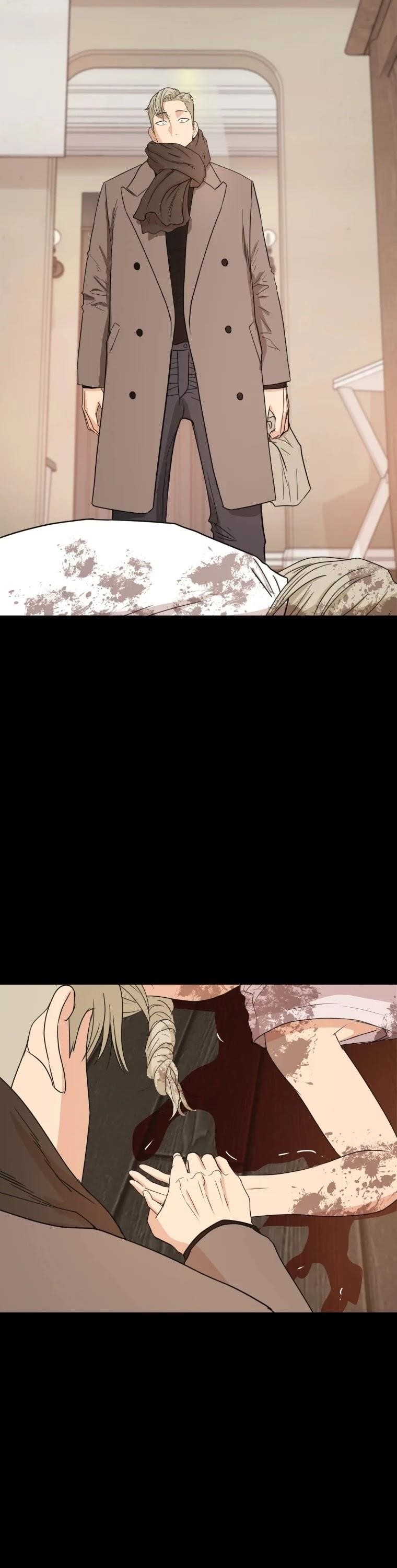 Guard Pass Chapter 51 - Page 6