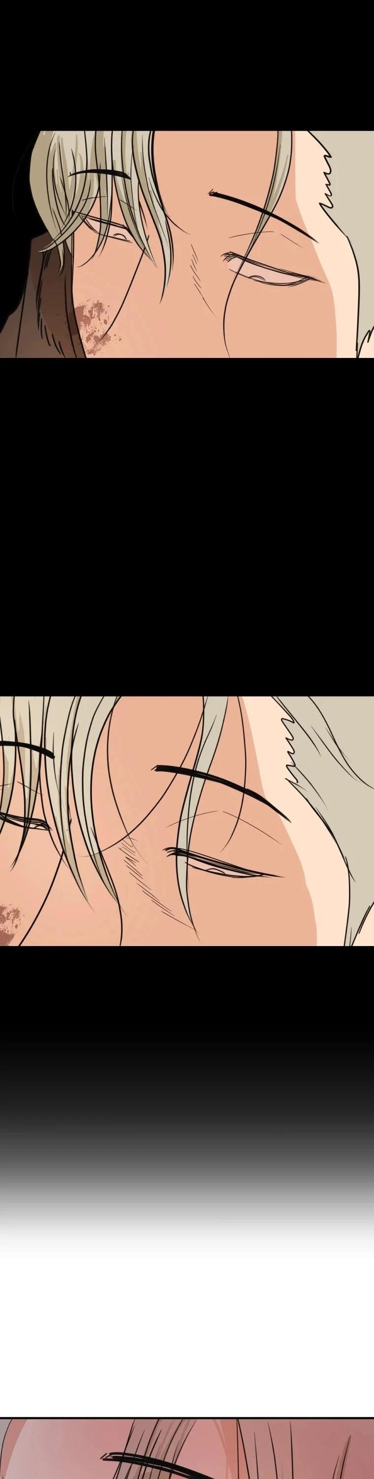 Guard Pass Chapter 51 - Page 9