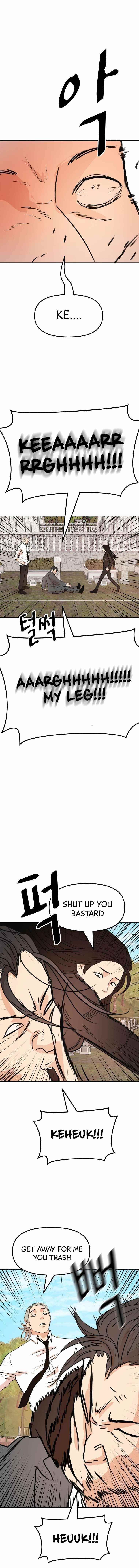 Guard Pass Chapter 53 - Page 10