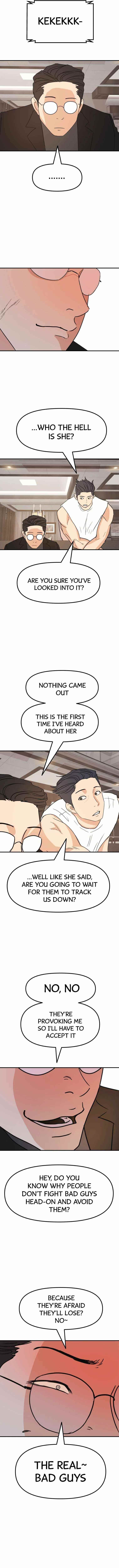 Guard Pass Chapter 53 - Page 13