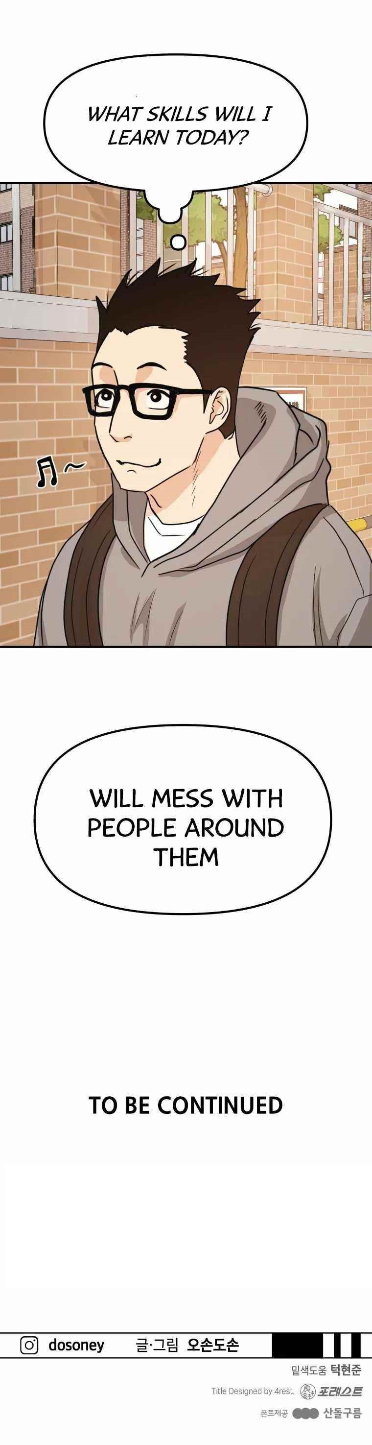 Guard Pass Chapter 53 - Page 14