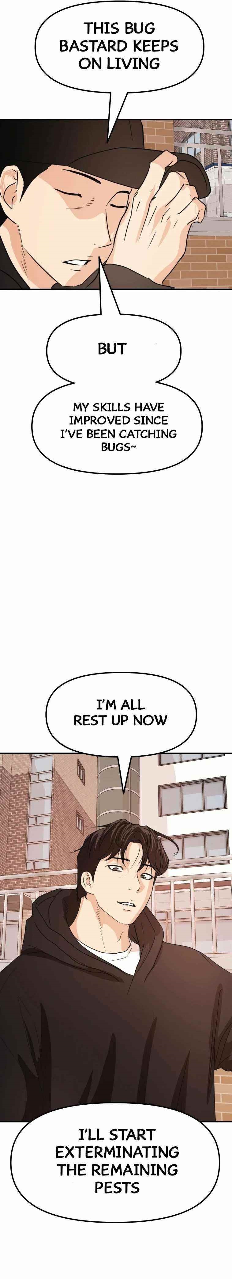 Guard Pass Chapter 55 - Page 12