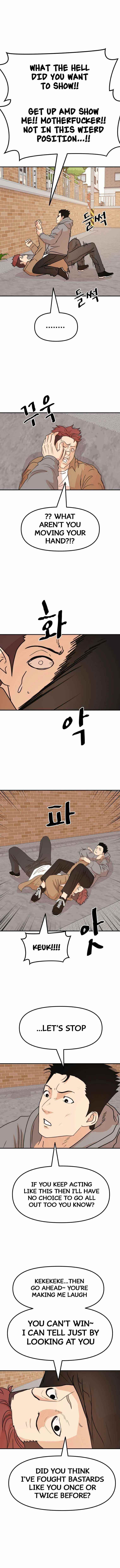 Guard Pass Chapter 55 - Page 5