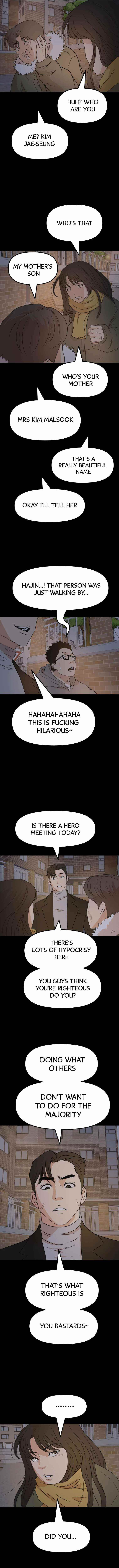 Guard Pass Chapter 56 - Page 14