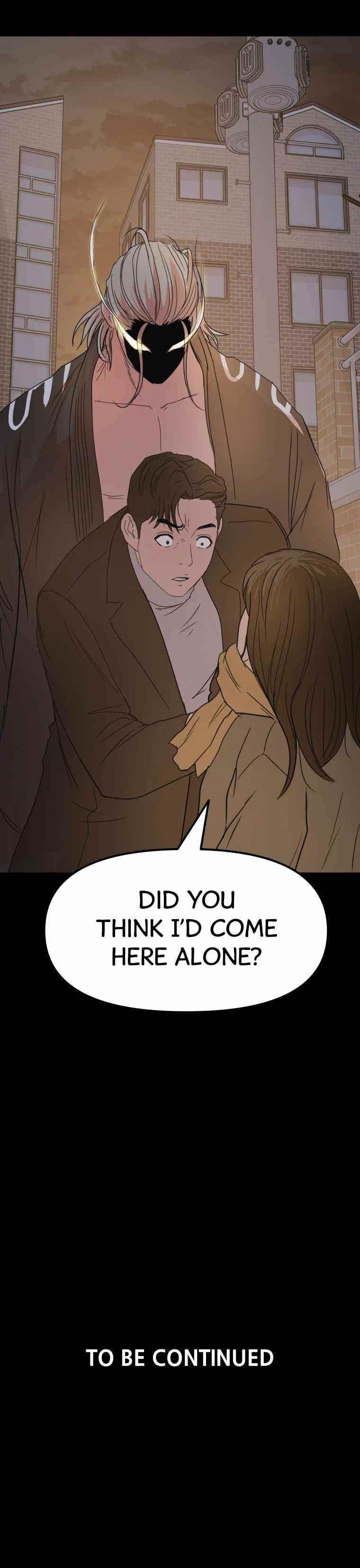 Guard Pass Chapter 56 - Page 17