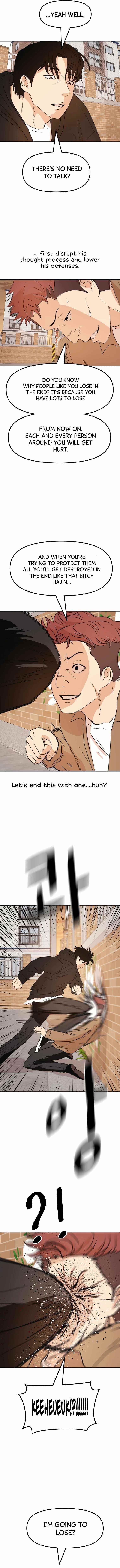 Guard Pass Chapter 56 - Page 2