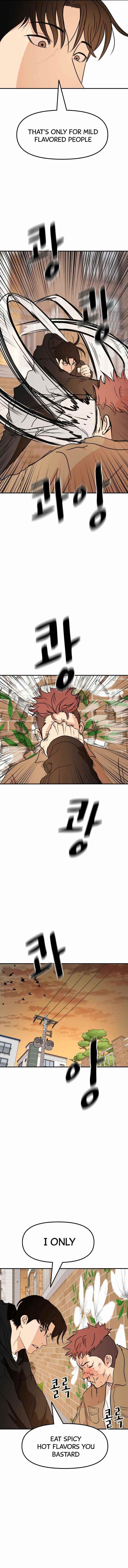 Guard Pass Chapter 56 - Page 3