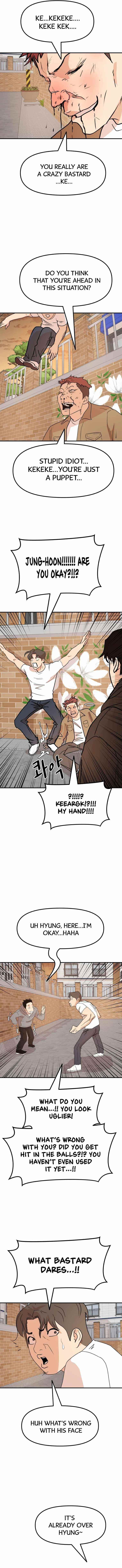 Guard Pass Chapter 56 - Page 4