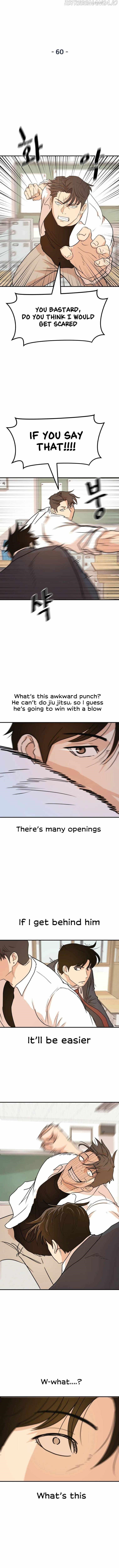 Guard Pass Chapter 60 - Page 5