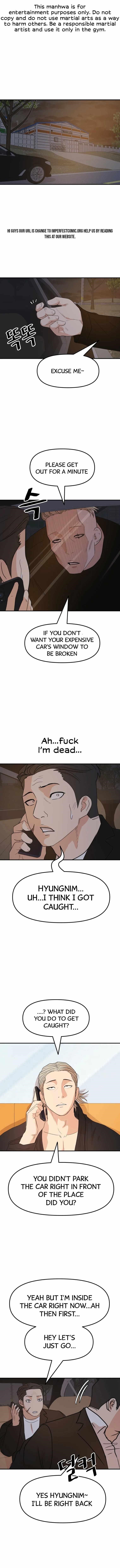 Guard Pass Chapter 62 - Page 1