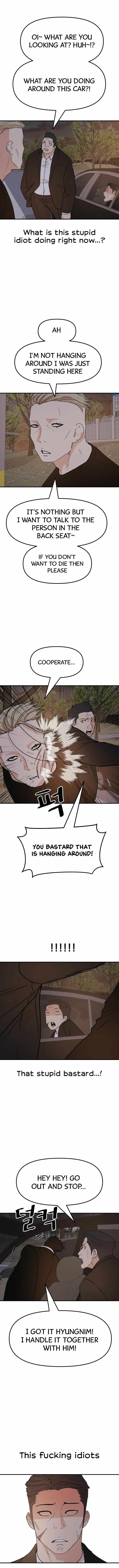 Guard Pass Chapter 62 - Page 2