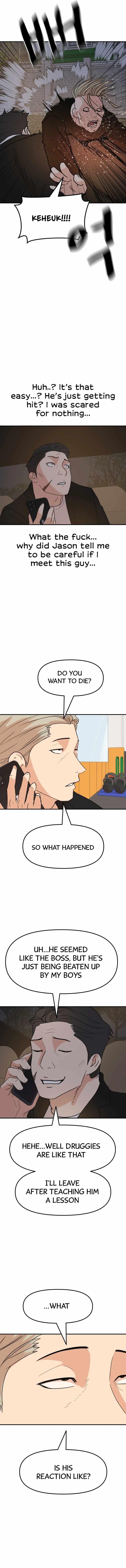 Guard Pass Chapter 62 - Page 5