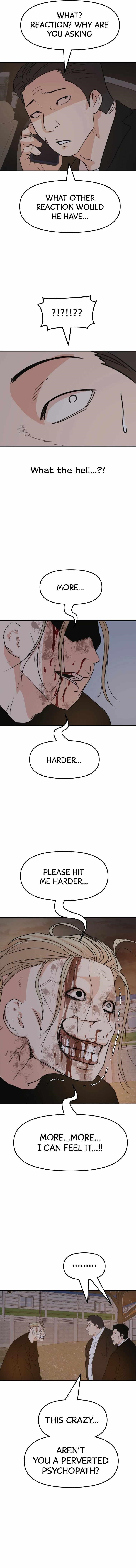 Guard Pass Chapter 62 - Page 6