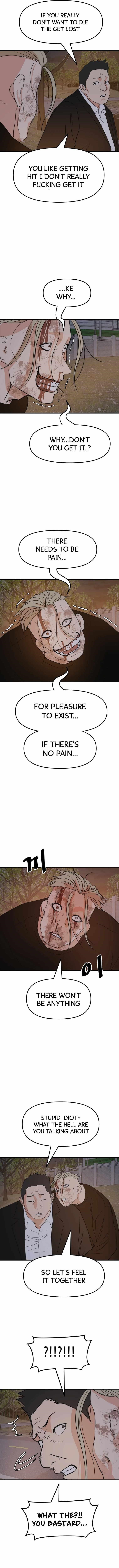 Guard Pass Chapter 62 - Page 7