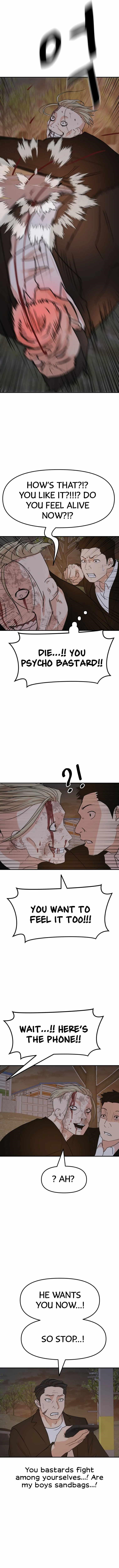 Guard Pass Chapter 62 - Page 9