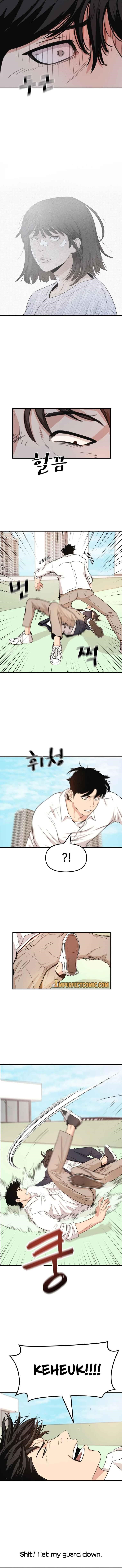 Guard Pass Chapter 8 - Page 5