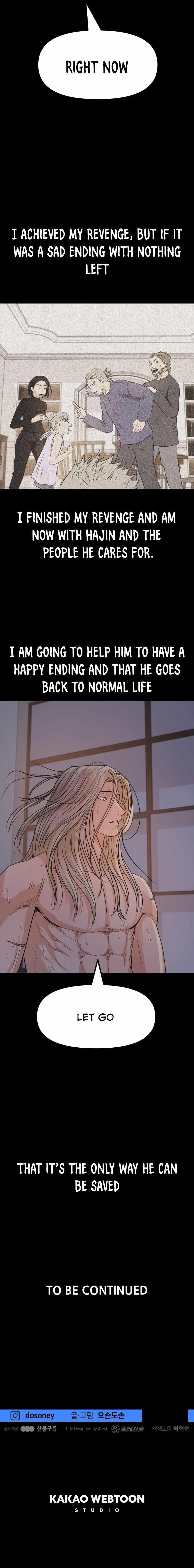 Guard Pass Chapter 83 - Page 8