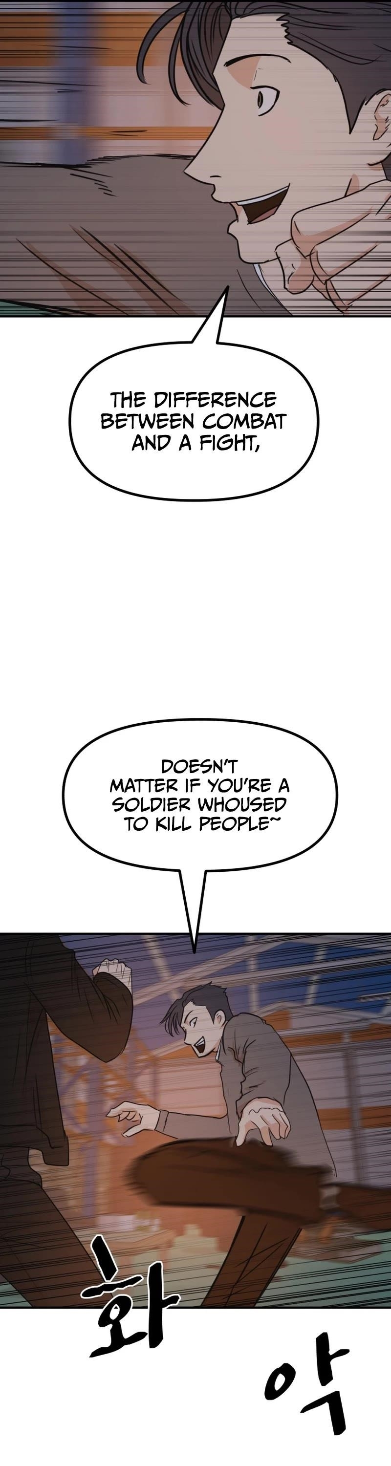 Guard Pass Chapter 88 - Page 16