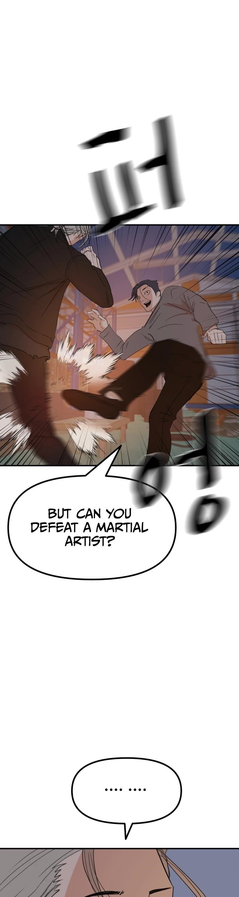 Guard Pass Chapter 88 - Page 17