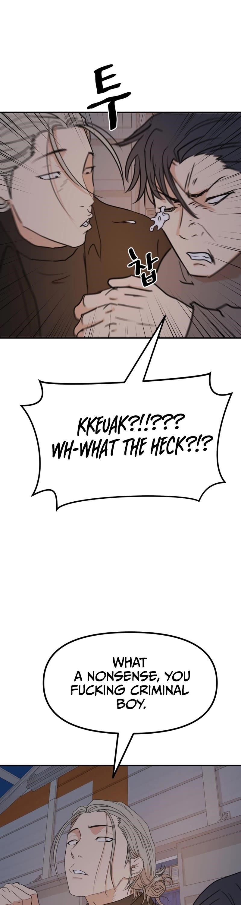 Guard Pass Chapter 88 - Page 22