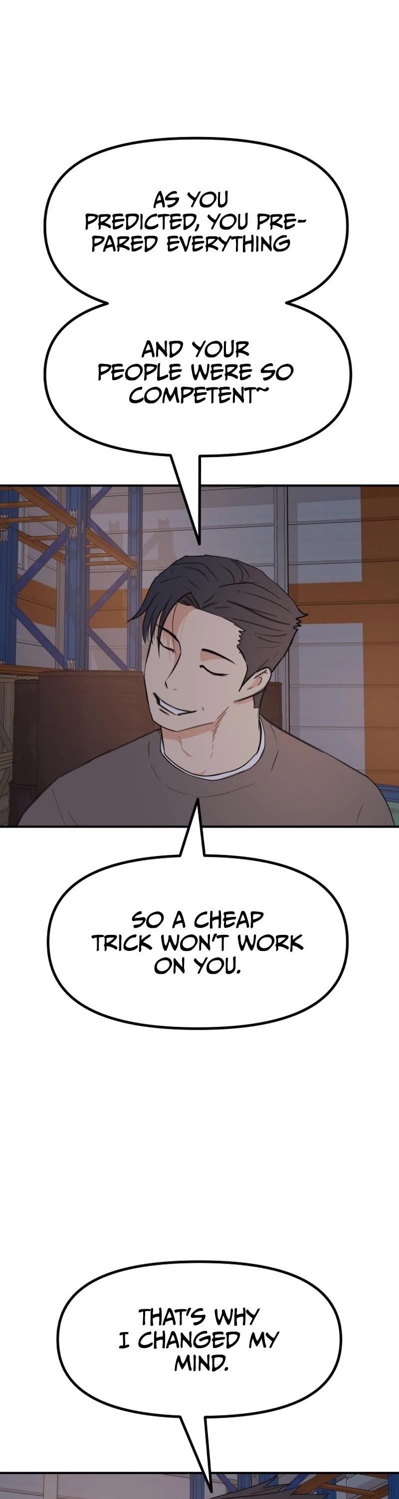 Guard Pass Chapter 88 - Page 3