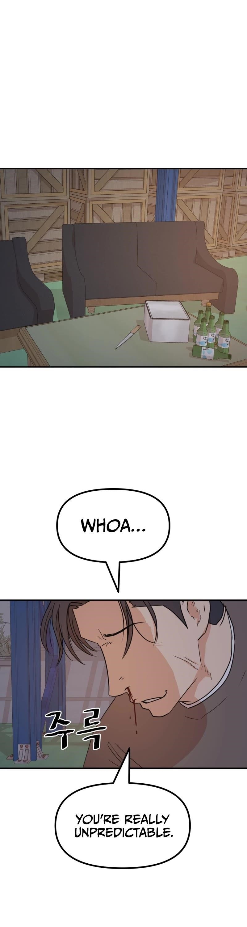 Guard Pass Chapter 88 - Page 32