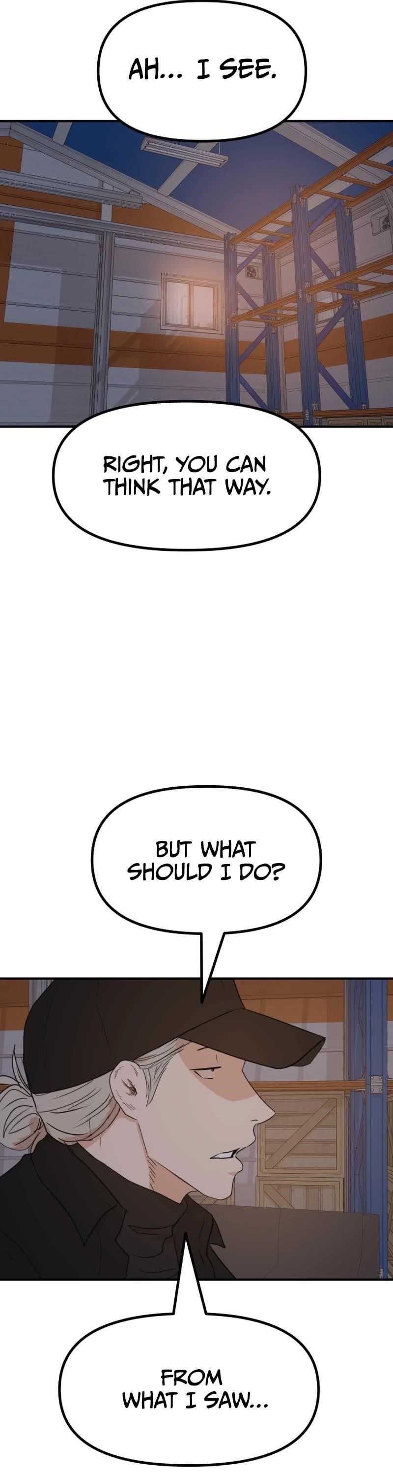 Guard Pass Chapter 88 - Page 6