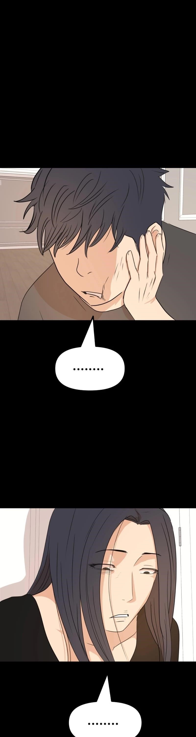 Guard Pass Chapter 89 - Page 14