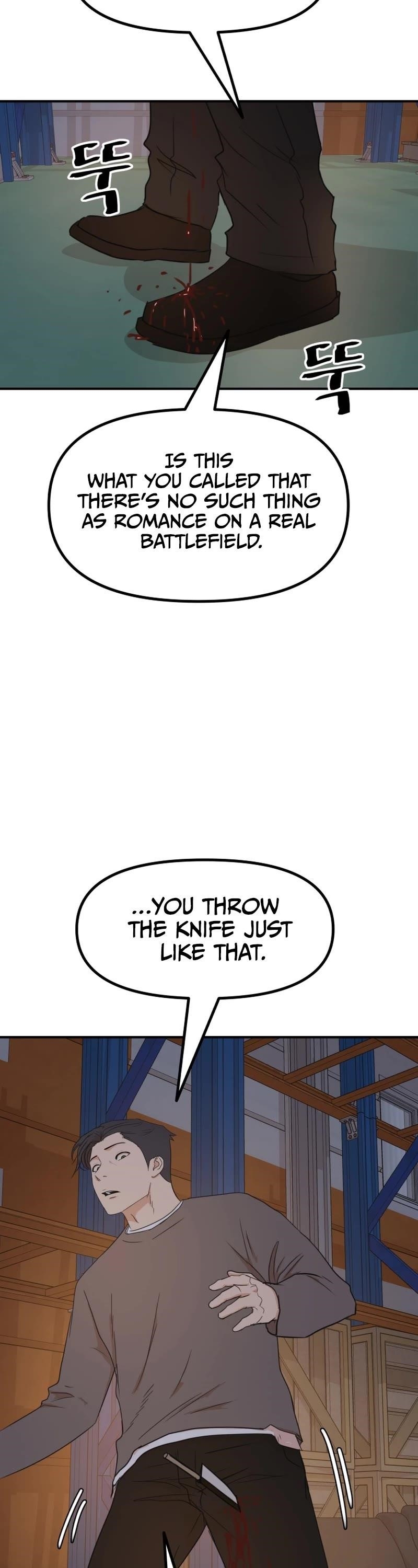 Guard Pass Chapter 89 - Page 18