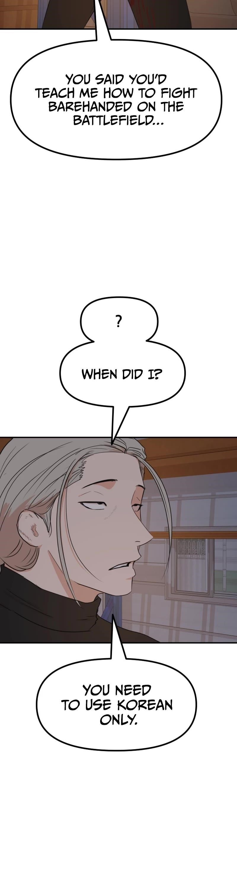 Guard Pass Chapter 89 - Page 19