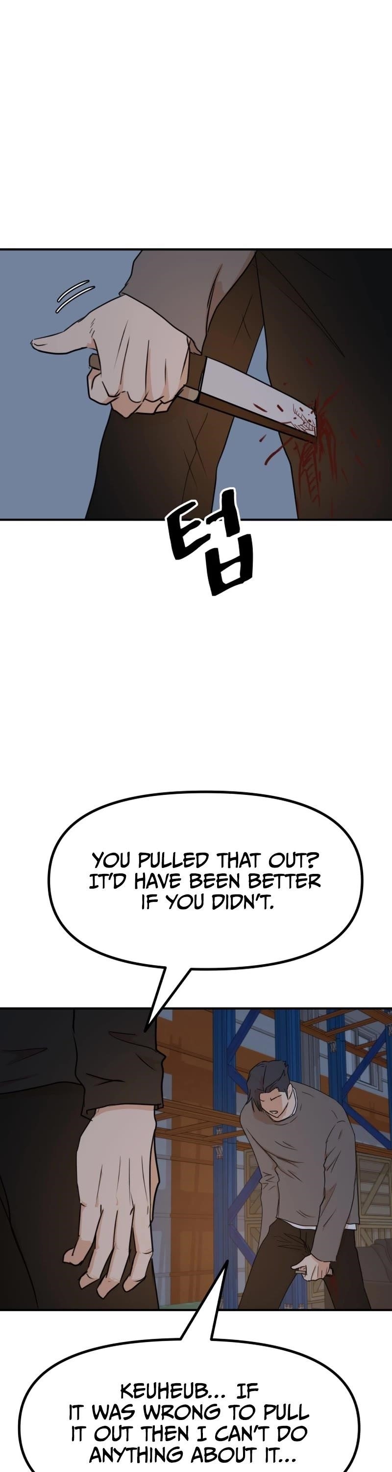 Guard Pass Chapter 89 - Page 21