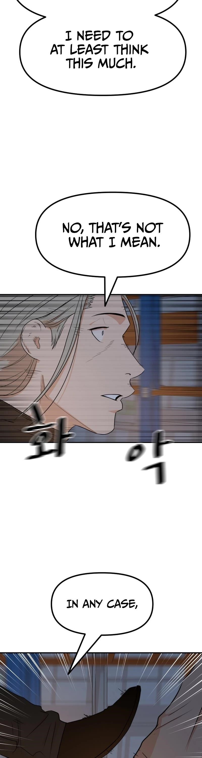 Guard Pass Chapter 89 - Page 22