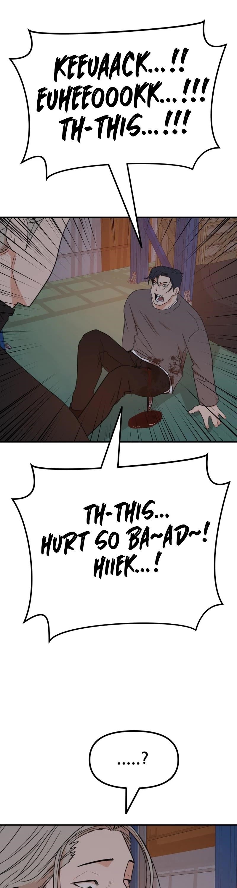 Guard Pass Chapter 89 - Page 27