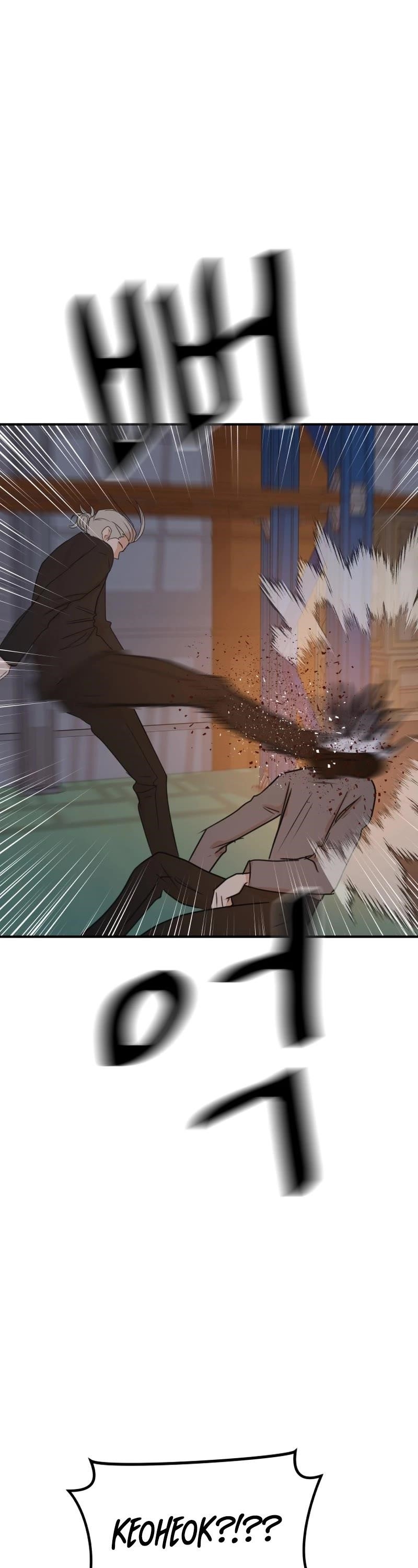 Guard Pass Chapter 89 - Page 31