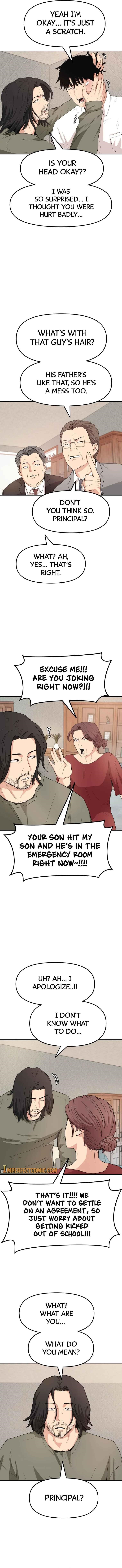 Guard Pass Chapter 9 - Page 10